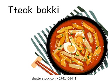 Isolated stir-fried rice cakes with boiled eggs in a bowl on white background. Tteokbokki, Close up top view Asian food vector illustration.