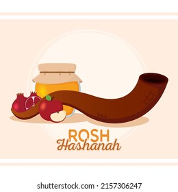 Isolated symbols rosh hashanah vector illustration