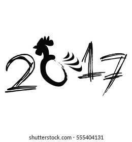 Isolated text with an abstract silhouette of a rooster, Vector illustration