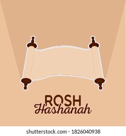 Isolated tova tradition rosh hashanah icon- Vector