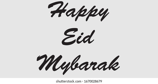 tipografía aislada de feliz eid mubarak. Caligrafía.