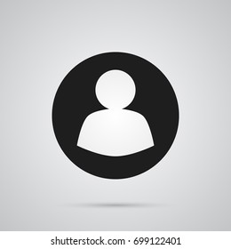 Isolated User Icon Symbol On Clean Background. Vector Guest  Element In Trendy Style.