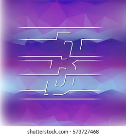 Isolated Vector Clipart of B Letter on a Bright Purple Triangles Pattern Background   