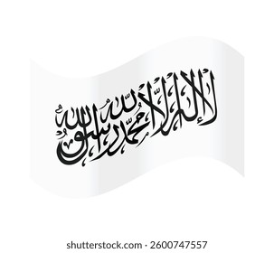 Isolated vector flag of Afghanistan