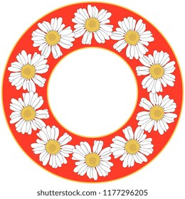 Isolated vector illustration. Abstract round decor, frame or texture with chamomile or daisy flowers.