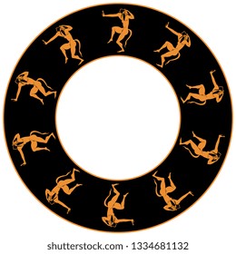 Isolated vector illustration. Abstract round decor, frame or texture with silhouettes of dancing ancient Greek satyrs. Vase painting style.