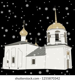 Isolated vector illustration. Ancient Russian Orthodox temple under snowflakes in winter night. Church of Alexius of Rome from Field in Pskov. Cartoon style. On black background.