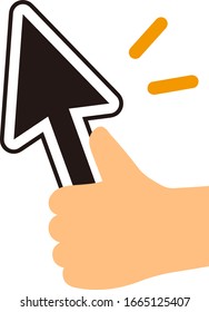 isolated vector illustration of cursor