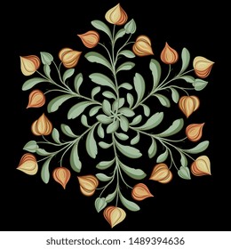 Isolated vector illustration. Nautilus belauensis. Marine mollusk. On black background.