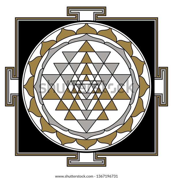 Isolated Vector Illustration Sri Yantra Hindu Stock Vector (Royalty ...