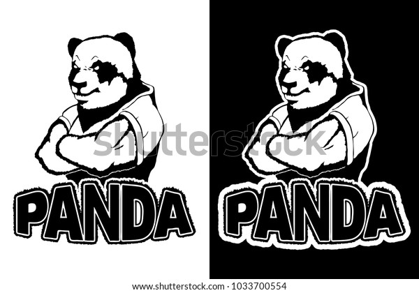 強い野生のパンダ 男性の分離型ベクターイラスト のベクター画像素材 ロイヤリティフリー 1033700554