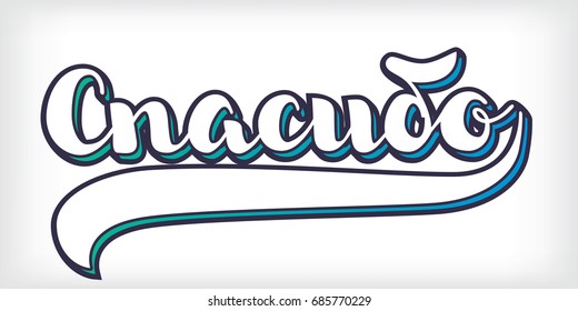 Isolated vector lettering in Russian language 'Thank you'. Hand drawn white letters with shadow. Handwritten modern calligraphy. Inscription for postcards, posters, greeting cards, comics, cartoons.