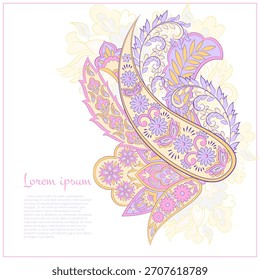 Isolated Vector Paisley pattern in floral indian style