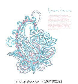 Isolated vector pattern with paisley ornament