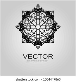 Isolated vector sign symbol. Logo design. Circle frame. Vector abstract banner design web template. Ornate fabric design , texture , with black pattern. Ethnic mandala ornament. Circular geometric.