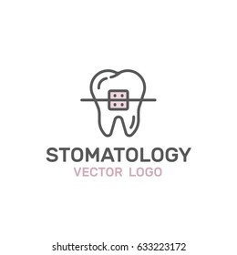 Isolated Vector Style Illustration Logo  Badge of Dental Care and Disease, Treatment Concept, Tooth Cure Orthodontics, Med Clinic