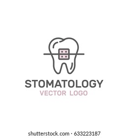 Isolated Vector Style Illustration Logo  Badge of Dental Care and Disease, Treatment Concept, Tooth Cure Orthodontics, Med Clinic