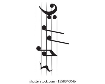 Isolated vertical musical pentagram with musical notes - Vector illustration