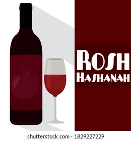 Isolated wine rosh hashana jewish cartoon- Vector