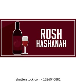 Isolated wine tradition rosh hashanah banner- Vector