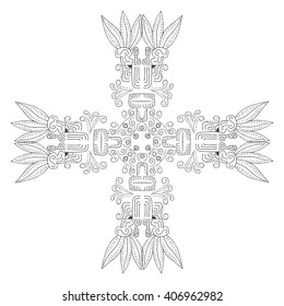 Isolation ornament. ancient hieroglyphs
