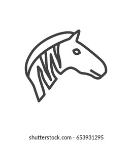 Isolted Zebra Outline Symbol On Clean Background. Vector Mammal Element In Trendy Style.