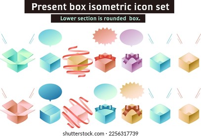 Isometric box icon set vector illustration with speach balloon. Present box variation.  