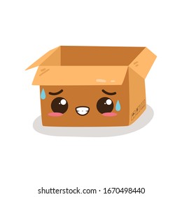 Isometric box vector. Gift container packaging illustration. Flat carton box. Delivery and packaging. Transportation, shipping. Kawaii Box Illustration. 