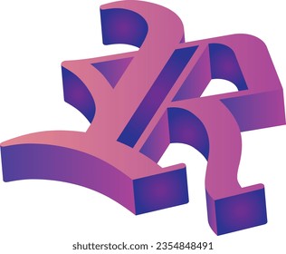 Isometric gradient letter R vector
