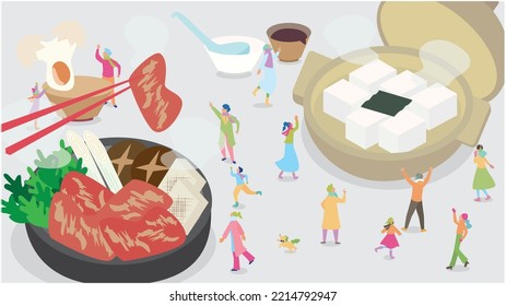 It is an isometric illustration of delicious-looking sukiyaki and boiled tofu winter gourmet.