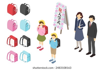 Isometric illustration: Elementary school entrance ceremony