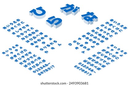 Isometric illustration: font (Hiragana) top blue