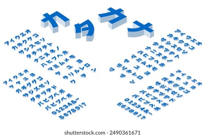 Isometric illustration: font (Katakana) top blue