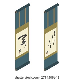 Isometric illustration: Japanese hanging scrolls