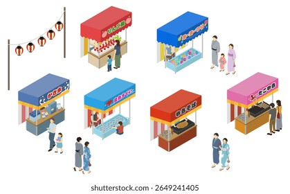 Isometric illustration: Japanese summer festival set