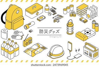 Conjunto de ilustración isométrica de kit de emergencia, Ilustración vectorial