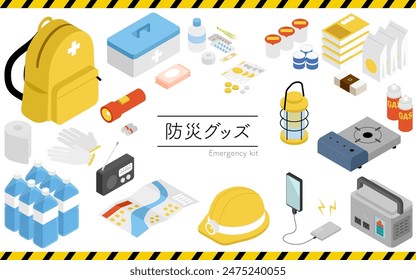 Isometric illustration set of emergency kit, Vector Illustration