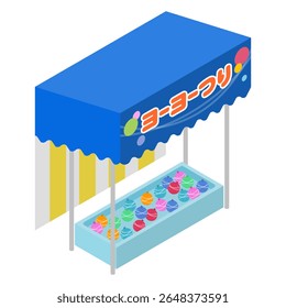 Isometric illustration: yoyo fishing stall