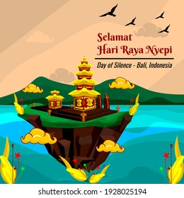 Isometric Island Bali's Day Of Silence And Hindu New Year Vector