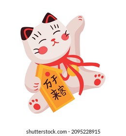 Isometric japan travel tourism composition with isolated image of lucky cat gift on blank background vector illustration