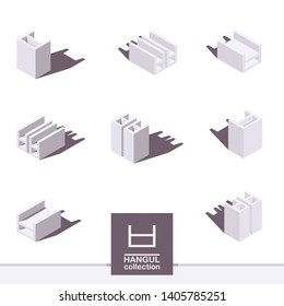 Isometric korean alphabet letter B, P or PP in white color. 3d hangul typography elements, good for quotes and reading, creative lettering. Various font foreshortening for consonants, with shadows.