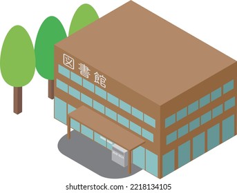 Isometric Library Building.
Translation：library, Return Box