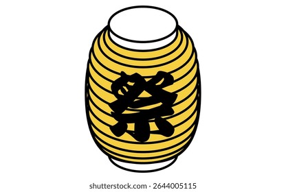 Ilustração de arte de linha isométrica de uma lanterna japonesa com festival kanji, ícone de verão simples, Ilustração de vetor - Tradução: festival