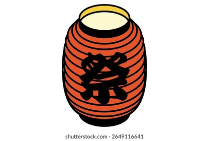 Isometric line art illustration of a Japanese lantern with festival kanji, simple summer icon, Vector Illustration - Translation: festival