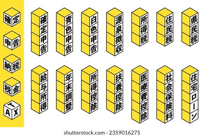 Isometric logo icon for Final tax return and Year-end adjustment, unbalanced - Translation: Final tax return and Source and Income and Resident and Giving income and Year-end building blocks