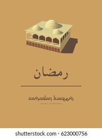 Isometric Mosque, 3D Design Vector, Ramadan greeting card