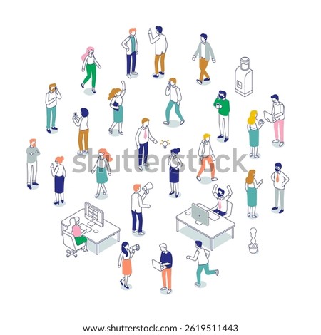 Isometric office workspace with people working together. Coworking. Line art vector isometric business people characters isolated on white background.	