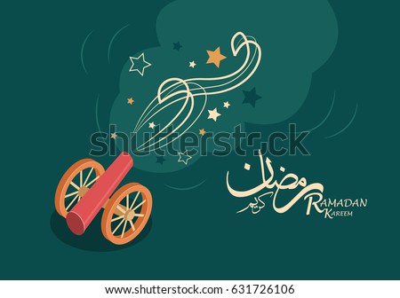 Isometric Ramadan cannon gun 