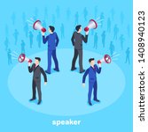 Isometric vector image on a blue background, men in business suits are standing with loudspeakers in the center of a circle and silhouettes of people in the background.