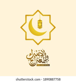 Caligrafía árabe de Isra y miraj con vector de diseño linterna y luna